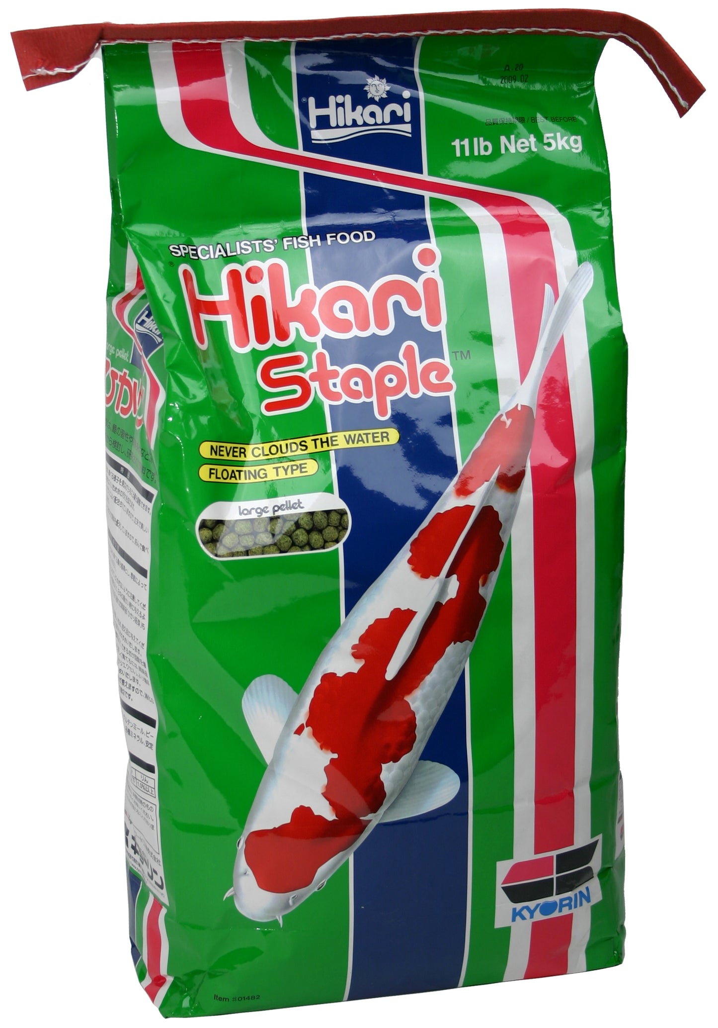 Hikari - Staple Large 5 kg