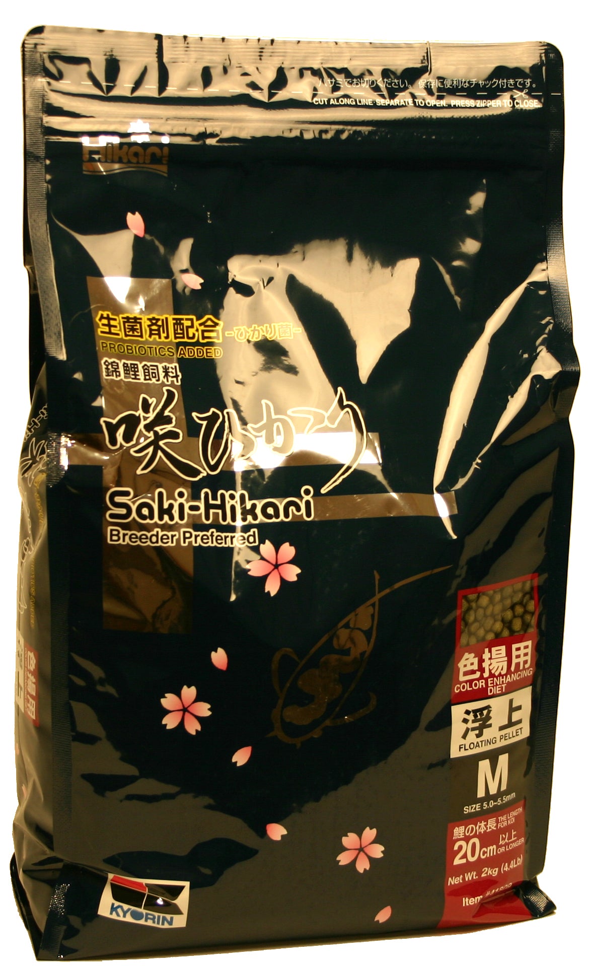 Hikari-Saki Colour Medium Floating 2 kg