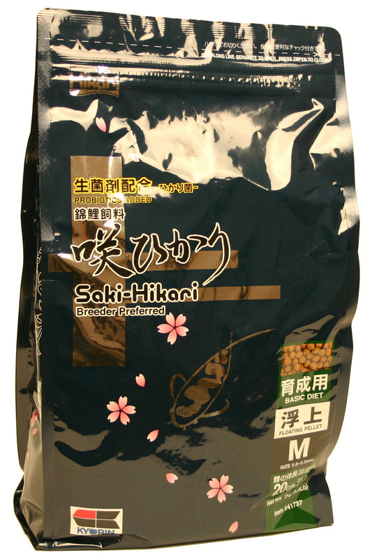 Hikari-Saki Balance Medium Floating 2 kg