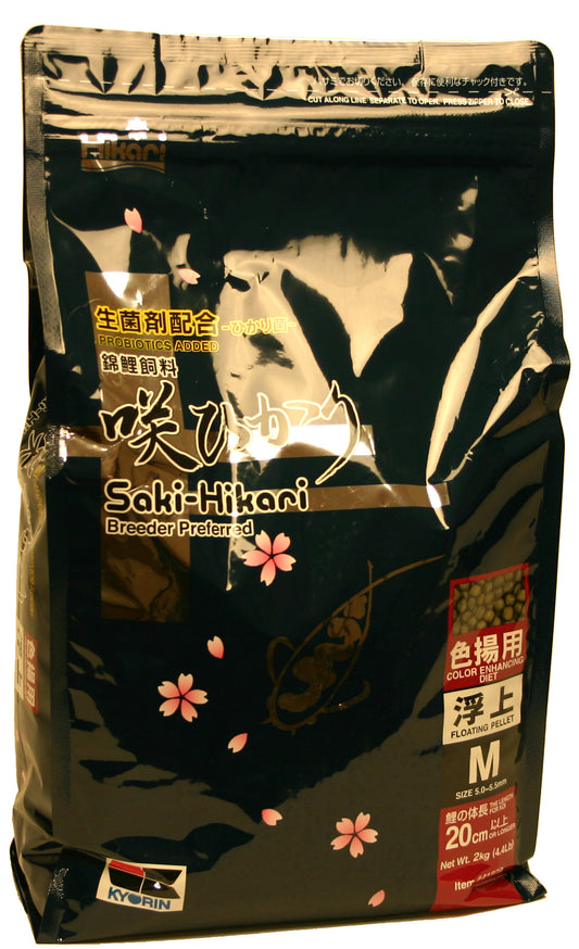 Hikari-Saki Colour Medium Floating 2 kg