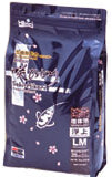 Hikari-Saki Growth Floating Medium 2 kg